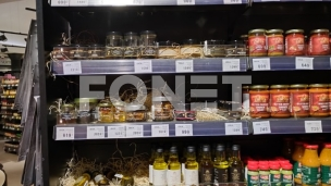 Zaustavljen rast cena 